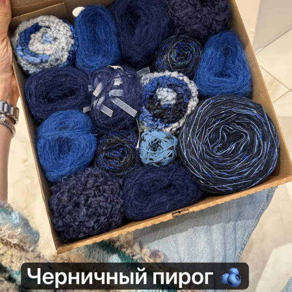 Набор на джемпер Magic Box Italy