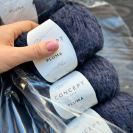 Пряжа Katia Pluma