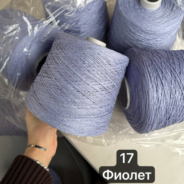 Бобина Seta Bourette
