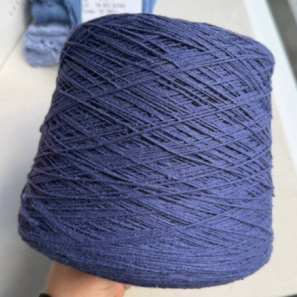 Бобинная пряжа Bourrette Royalsilk
