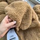 Пряжа Lang Phoenix