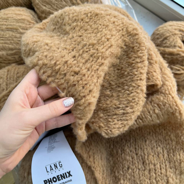 Пряжа Lang Phoenix