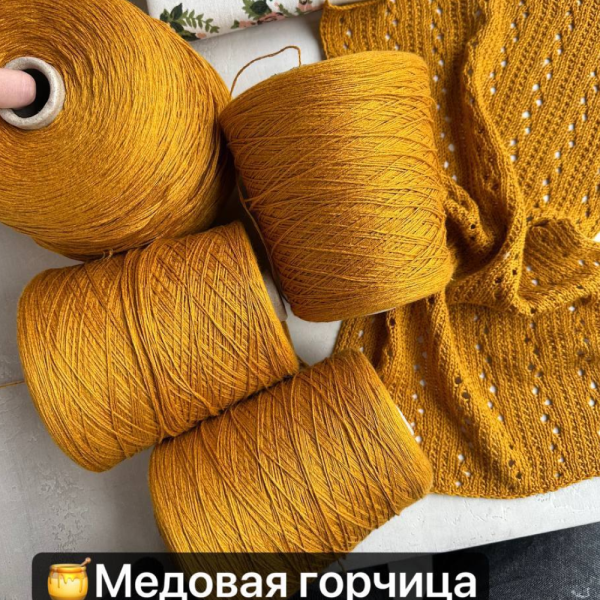 Бобина Daniel Millefili SPA