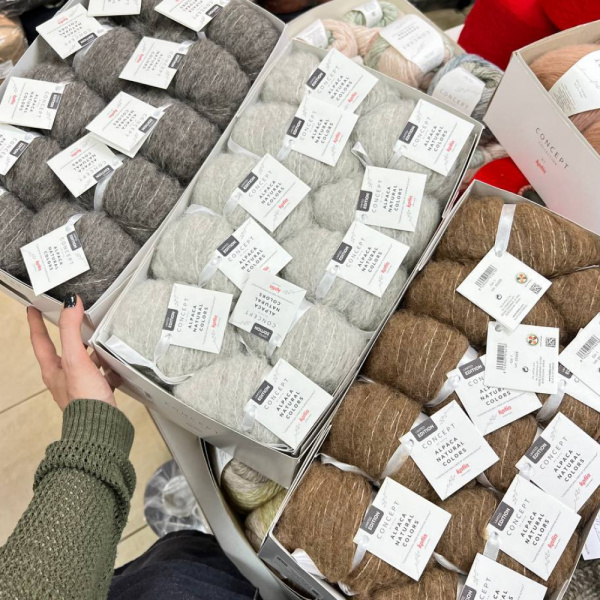 Пряжа Katia Alpaca Natural Colors