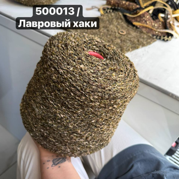 Бобина CHANEL 1400 