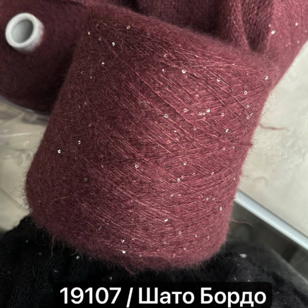 Бобина Silkid Sequins WoolDom
