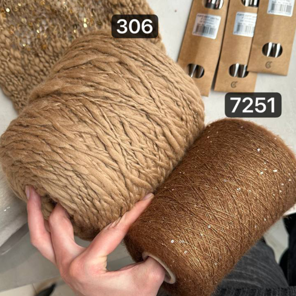 Бобина меринос Bulky Zegna Baruffa