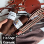 Набор на сумку ведро из натуральной кожи
