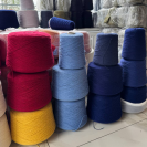 Бобина Luisa by Casa del Filato