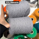 Бобина Louis Vuitton Stock