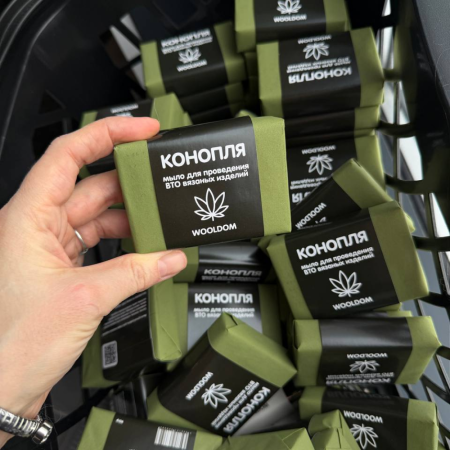 Мыло с ланолином New