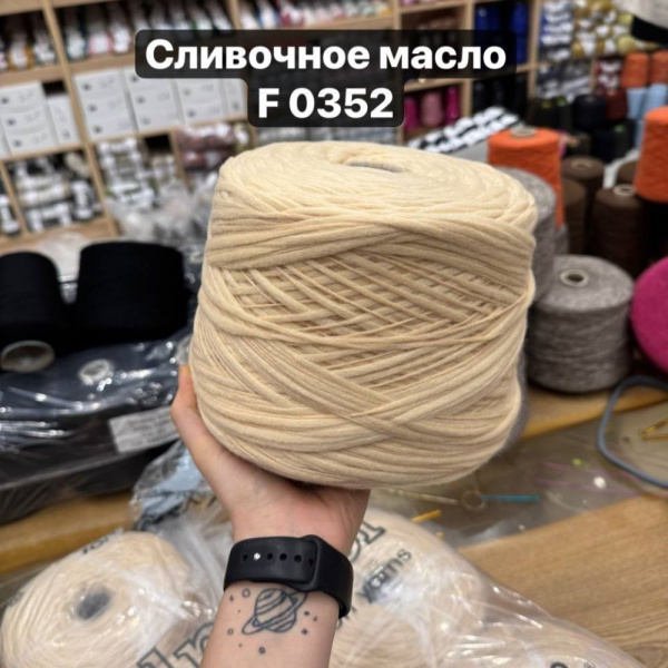 Бобина Rafoe by Filpucci