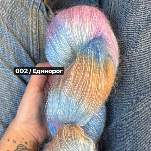 Косица суперкидмохер Opera