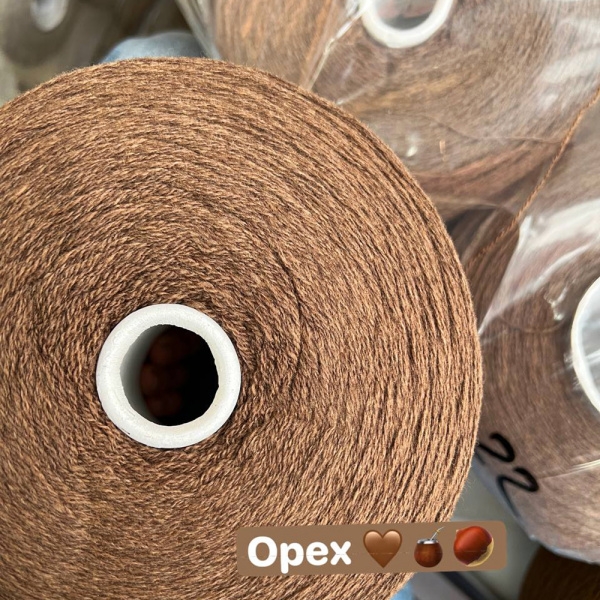 Бобина BIG 2/16 Supergeelong