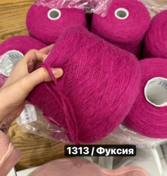 Бобина First Merino 