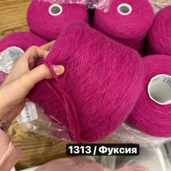 Бобина First Merino