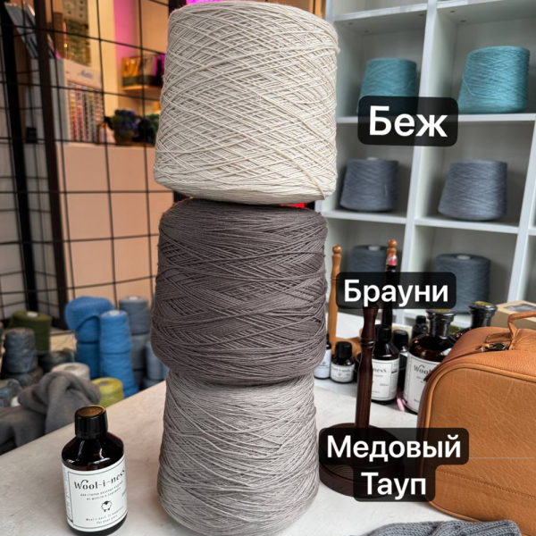 Бобина  Merinos 3000