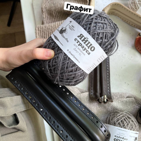 Фермуар ручной работы Фермуар ручной работы