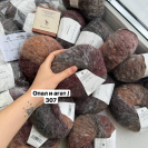 Пряжа Katia Piumino