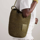 Рафия Bamboo Raffia