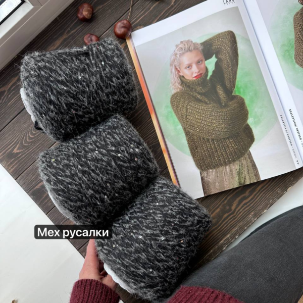 Бобина Primadonna