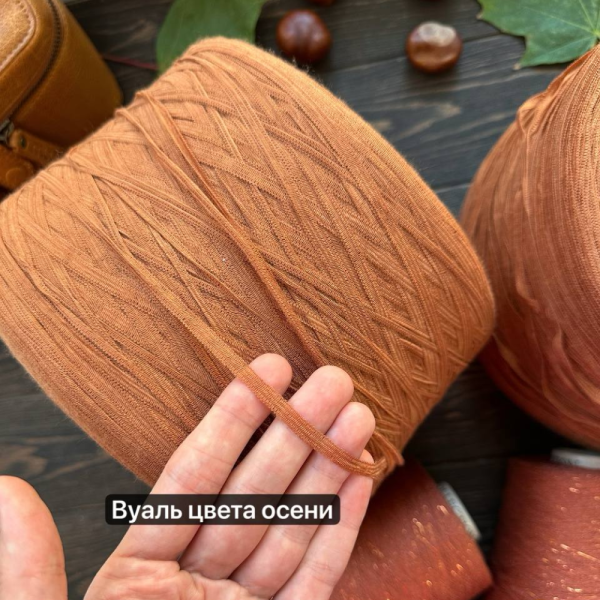 Бобина Blumario