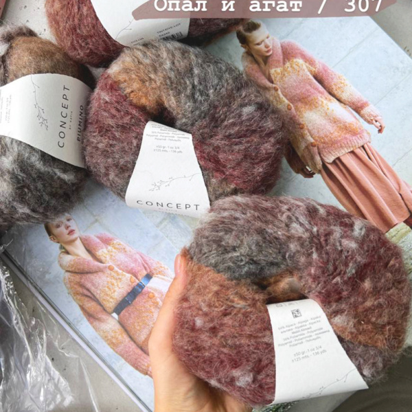 Пряжа Katia Piumino Пряжа Katia Piumino