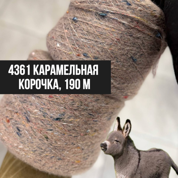 Бобина Taurus VIP