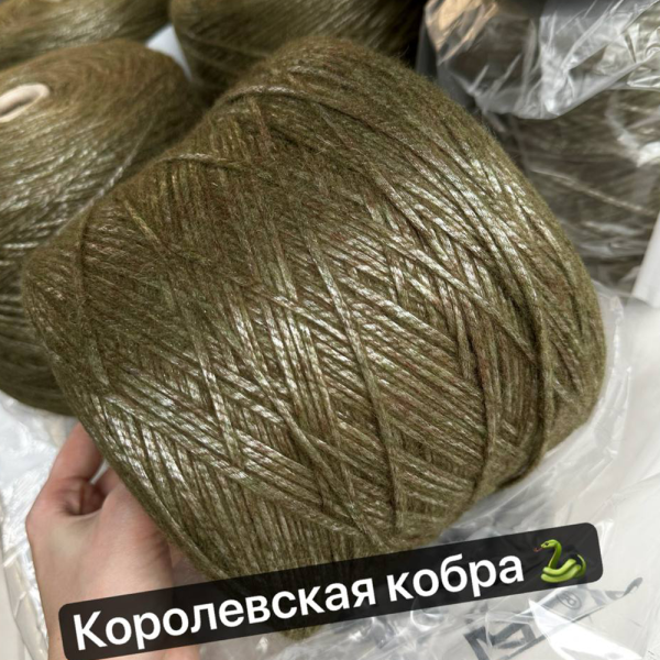 Бобина шнур Soffione Бобина шнур Soffione