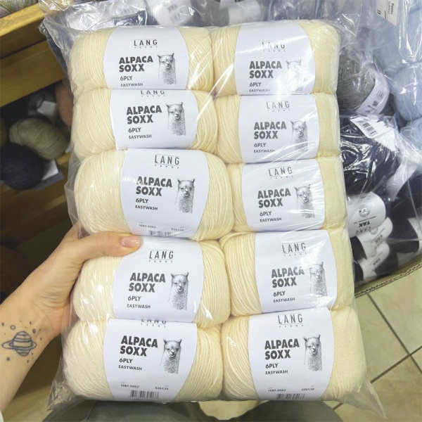 Пряжа Lang Alpaca Soxx 6-Fach/6-Ply