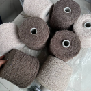 Бобина реснички Girello