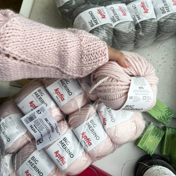 Пряжа Katia Big Merino