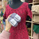 Пряжа Lang Kimberley Пряжа Lang Kimberley