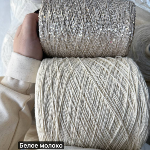 Бобинная пряжа Bourrette Royalsilk