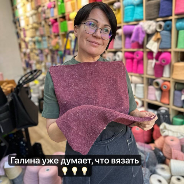 Бобина Woolino 3/15 Бобина Woolino 3/15