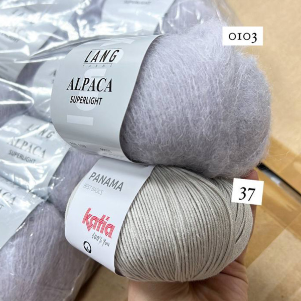 Пряжа Lang Alpaca Superlight