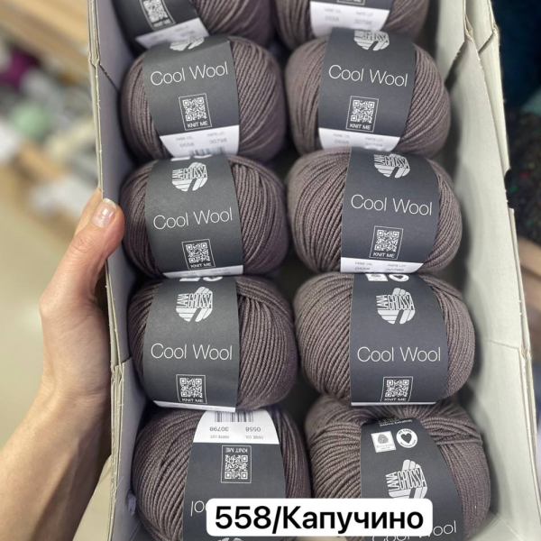 Пряжа Lana Grossa Cool Wool