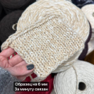 Бобина Louis Vuitton Stock