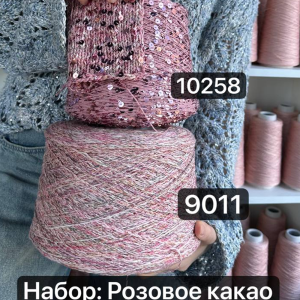 Бобина пайетки Lustro 