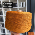Бобина КОНОПЛЯ ШЕЛКОВАЯ