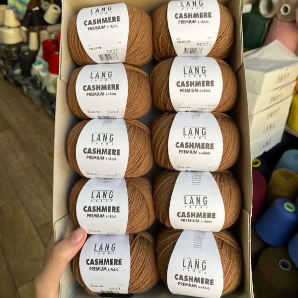 Пряжа Lang Cashmere Premium Пряжа Lang Cashmere Premium