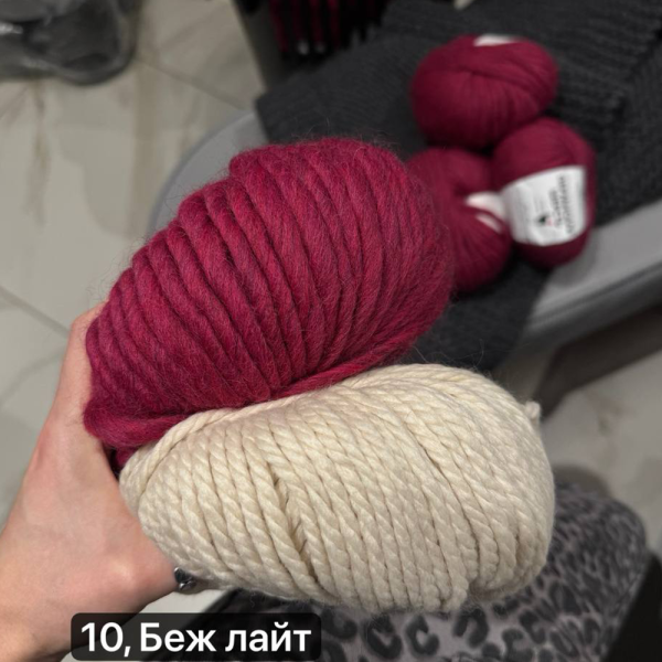 Пряжа Katia Big Merino