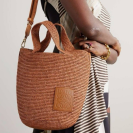 Рафия Bamboo Raffia