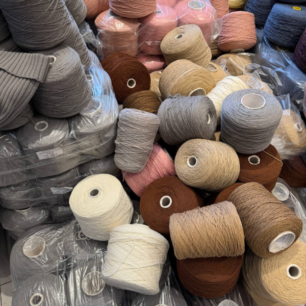 Бобина Ягнятина Supergeelong