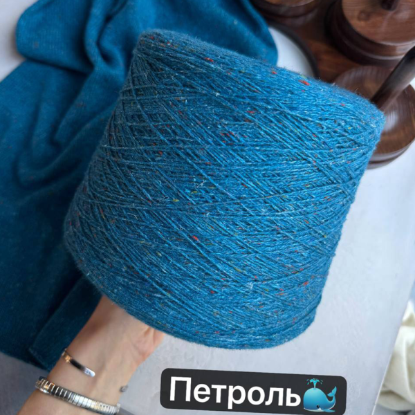 Бобина твид Monica Tweed