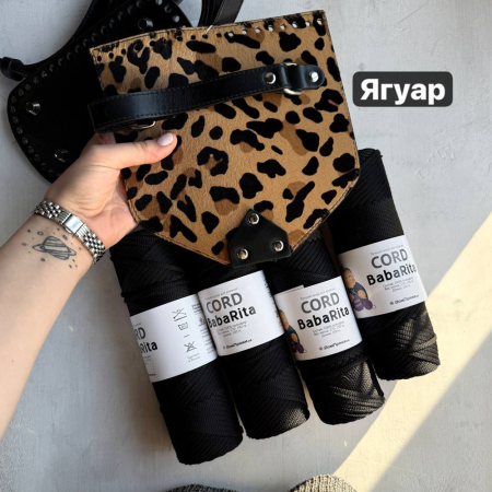 Набор для сумки кроссбоди Дикая серия