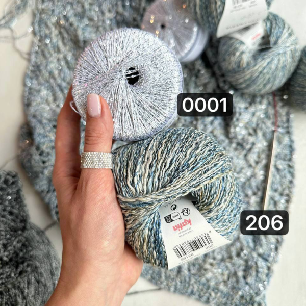 Пряжа Katia Polynesia