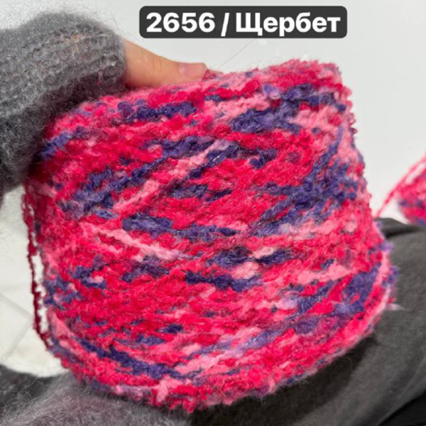 Бобина Allegro  