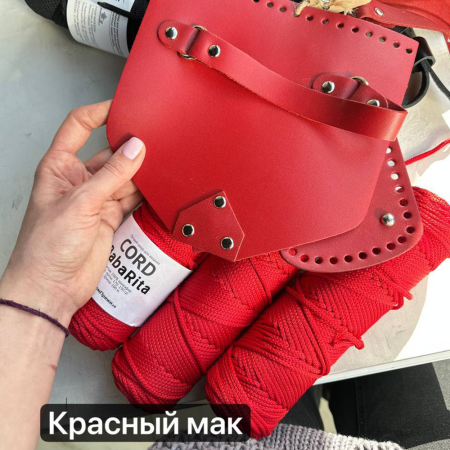 Набор для сумки кроссбоди Париж  Набор для сумки кроссбоди Париж