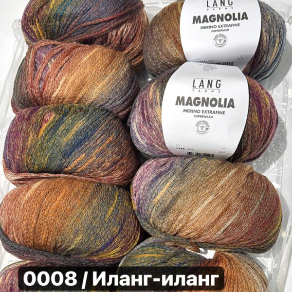 Пряжа Lang Magnolia